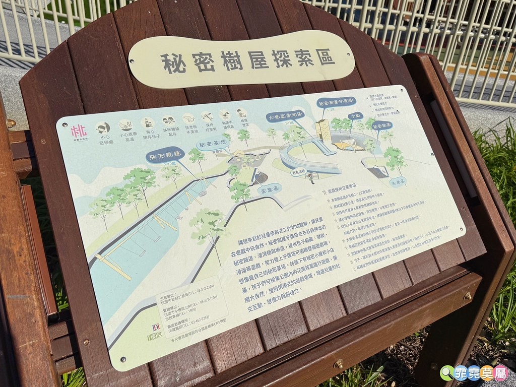 20251031-tpsje 20251031-tpsje