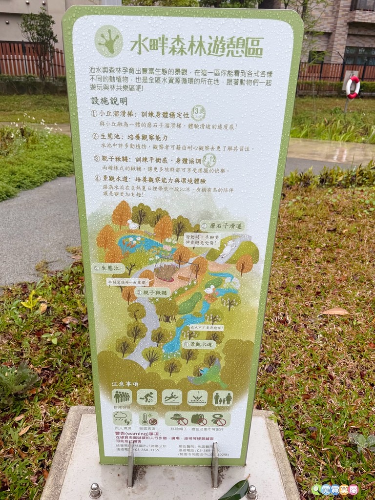 20251031-v1oxb 20251031-v1oxb