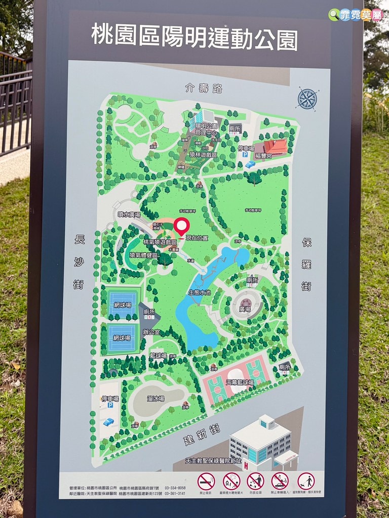 20251031-w502w 20251031-w502w