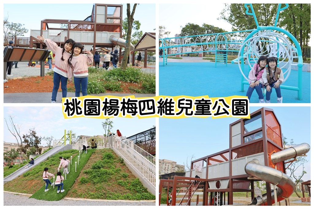 20251031-w5o2l 20251031-w5o2l