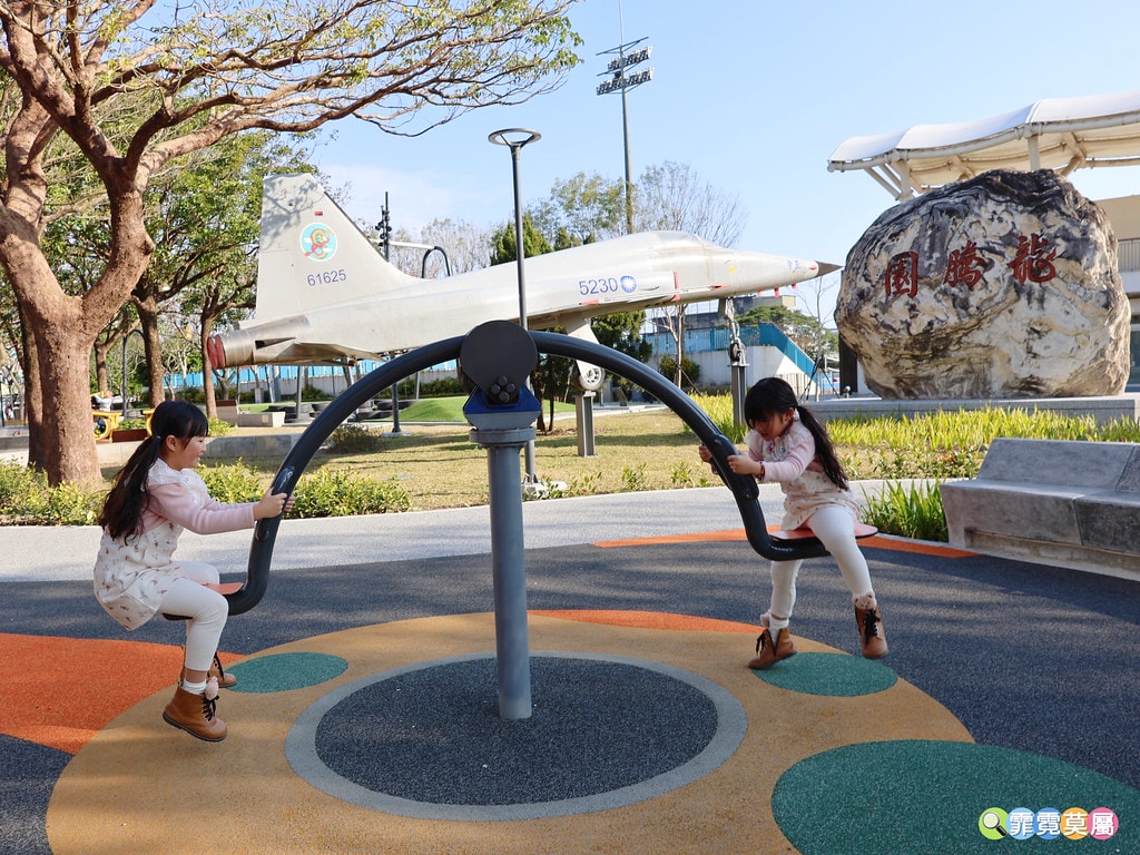 20251031-wy3ag 20251031-wy3ag