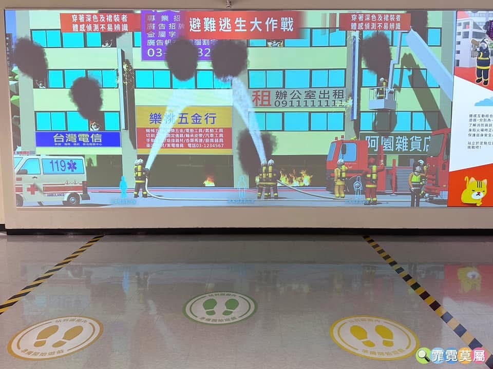 20251031-xmiz5 20251031-xmiz5