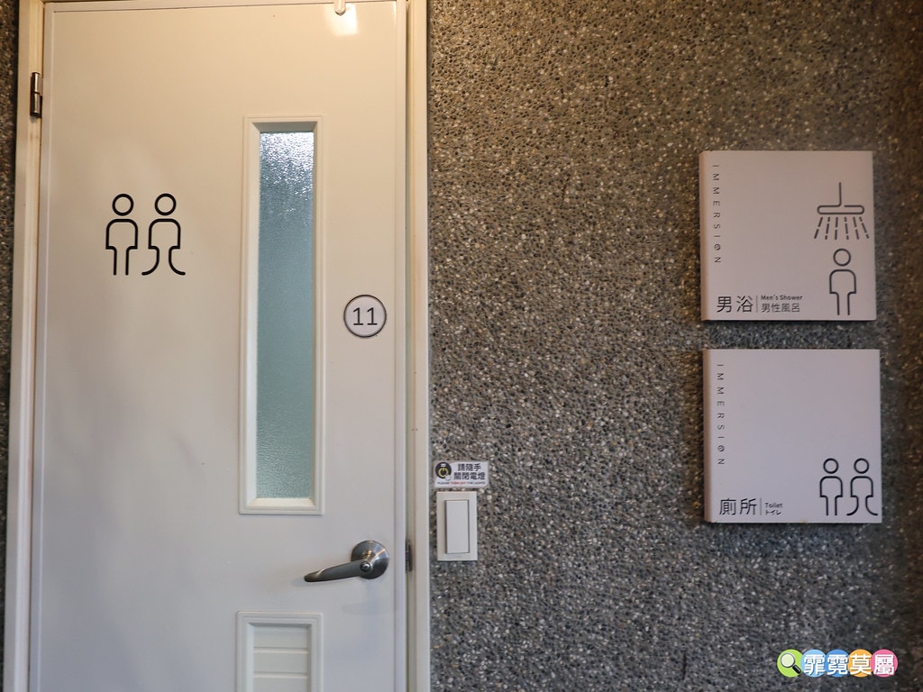 20251031-xrdfu 20251031-xrdfu