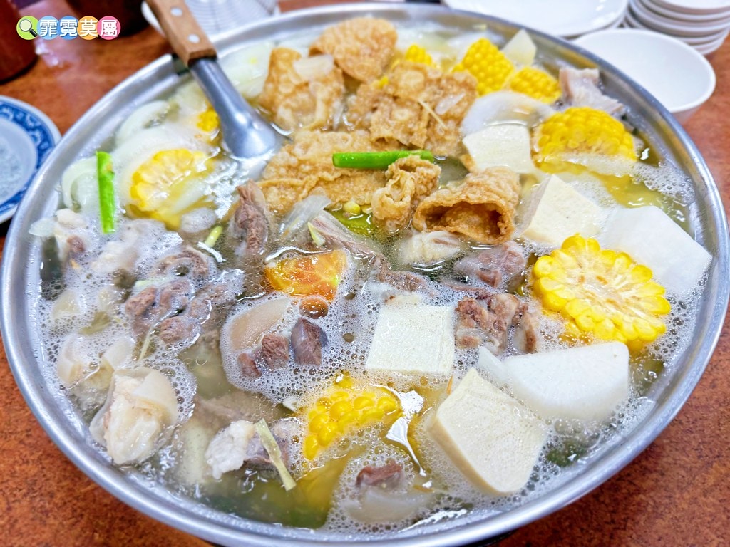 20251031-yufvs 20251031-yufvs