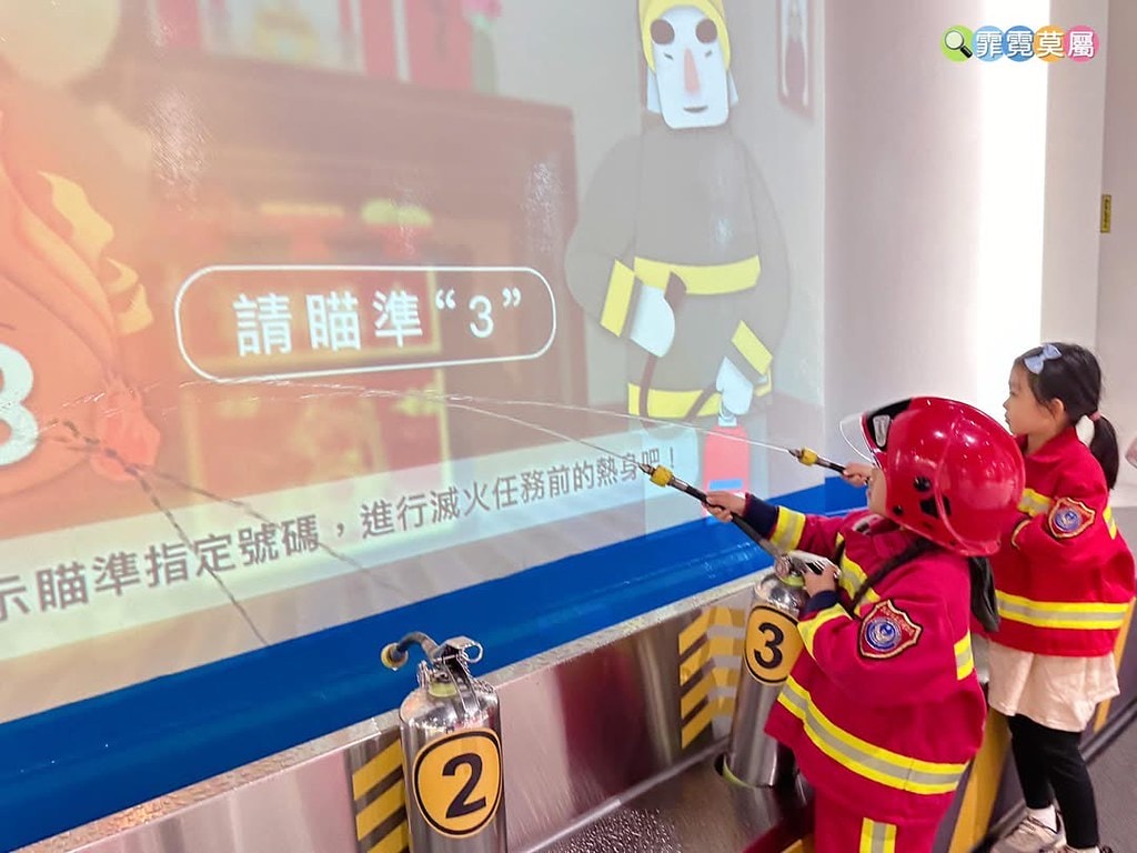 20251031-yui4c 20251031-yui4c