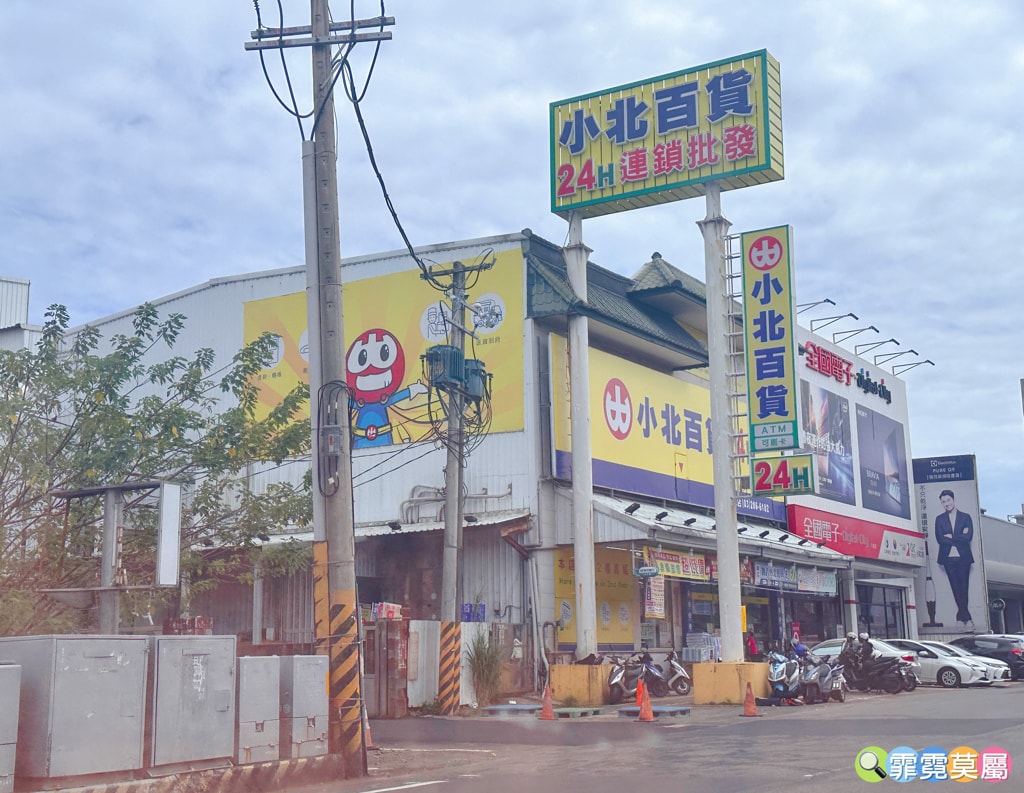 20251031-0vjnx 20251031-0vjnx