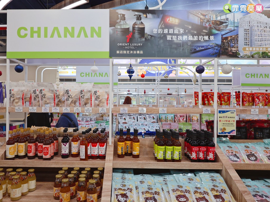 20251031-10zo1 20251031-10zo1