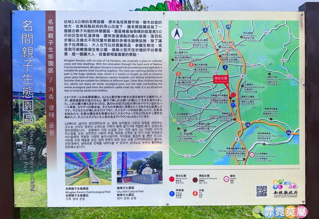 20251031-1e2db 20251031-1e2db