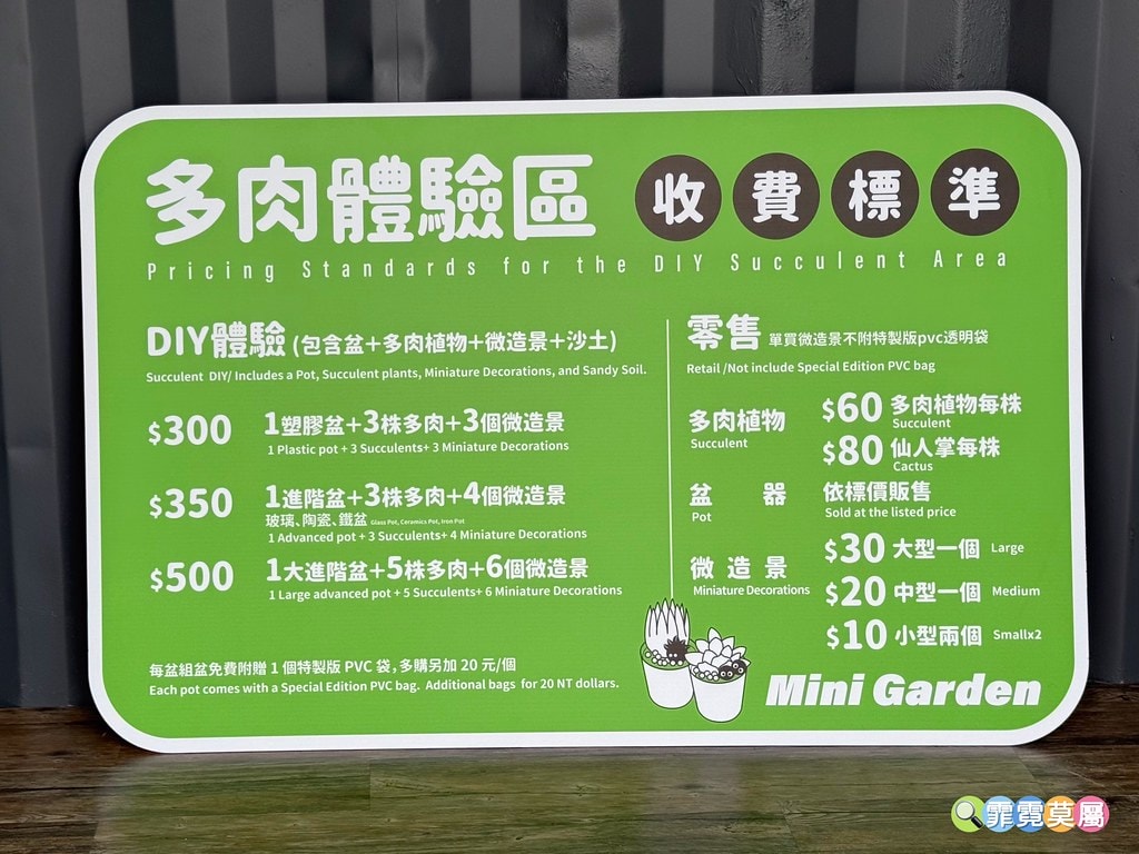 20251031-1j77b 20251031-1j77b