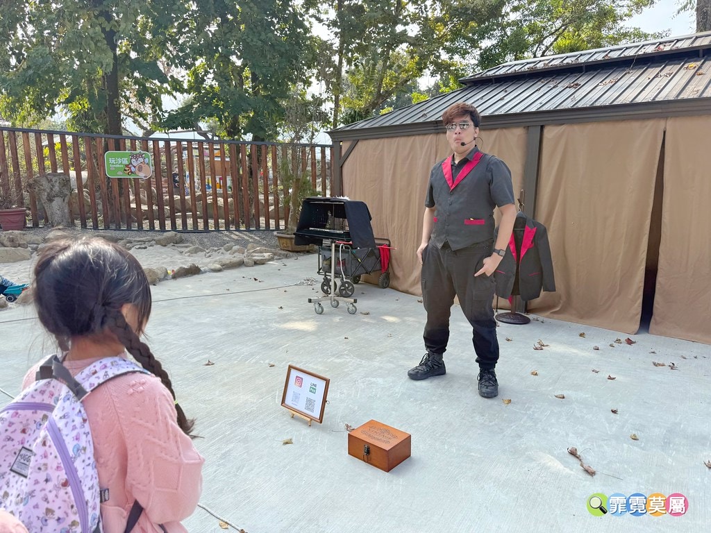 20251031-1p2lx 20251031-1p2lx