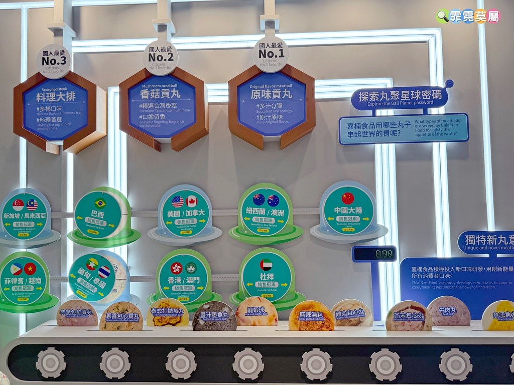 20251031-1v0px 20251031-1v0px