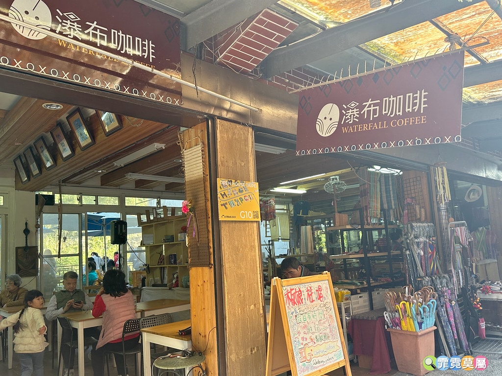 20251031-2icoa 20251031-2icoa