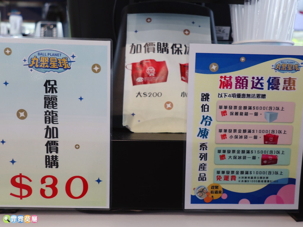 20251031-360qx 20251031-360qx