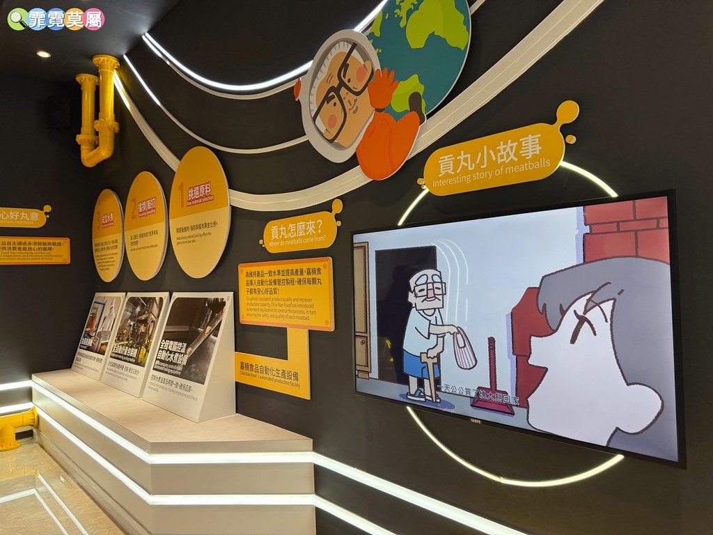 20251031-53wfm 20251031-53wfm