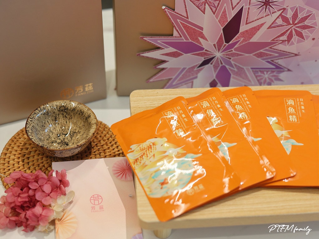 20251031-56zj3 20251031-56zj3