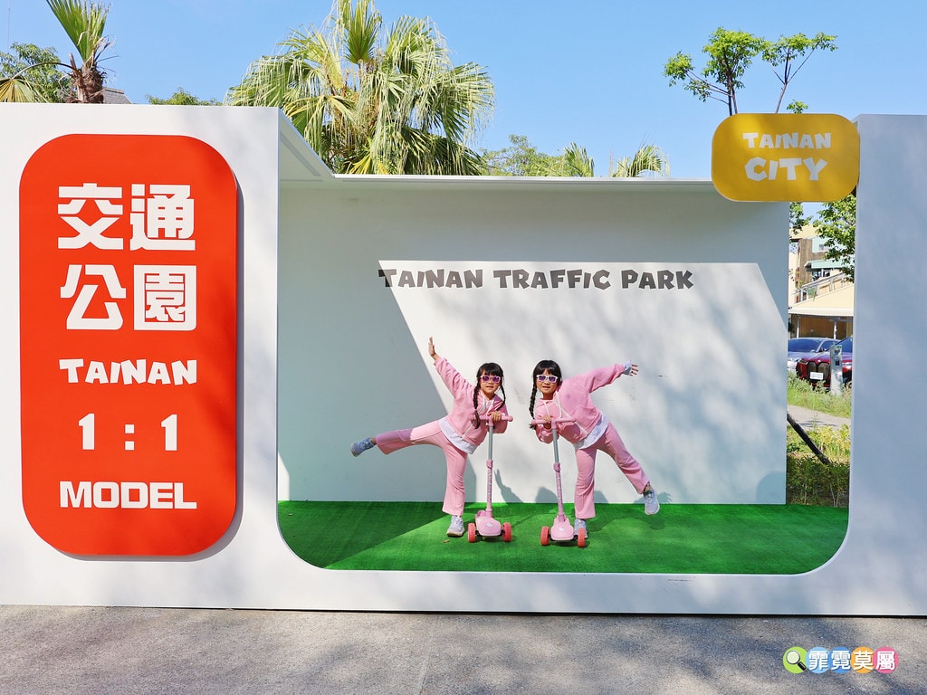 20251031-6ismy 20251031-6ismy