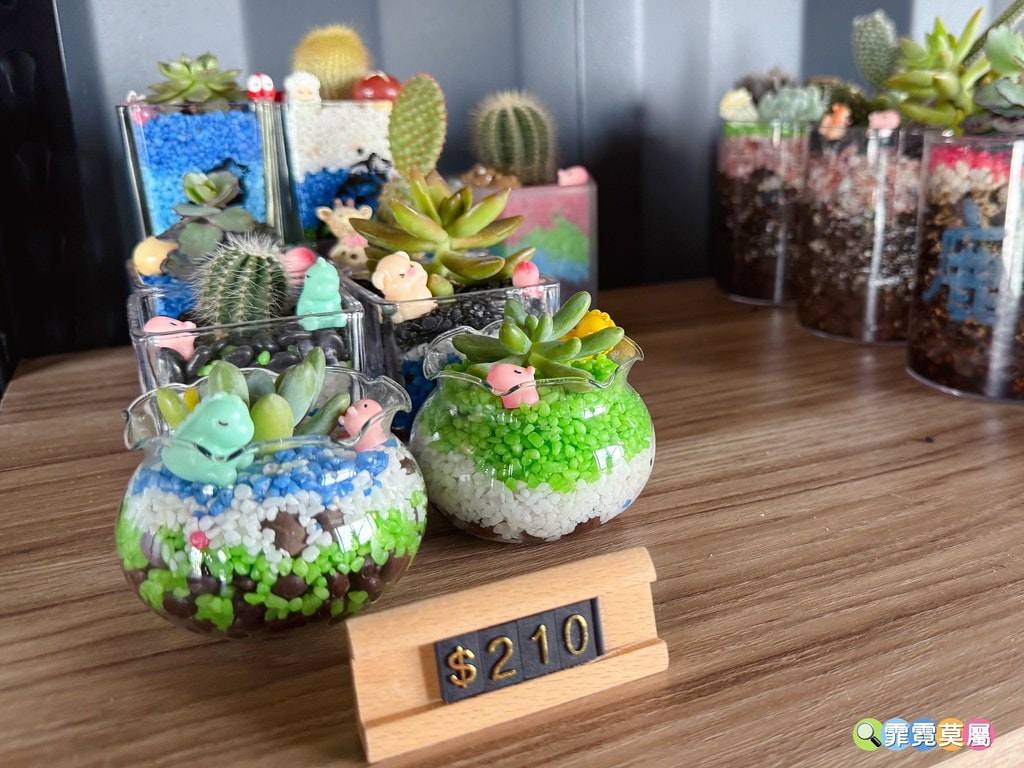 20251031-an75a 20251031-an75a