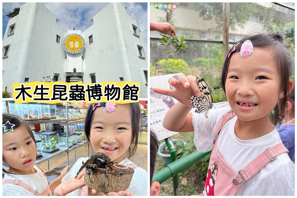 20251031-bgb57 20251031-bgb57