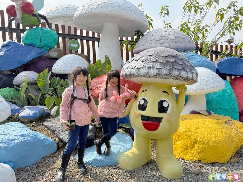 20251031-bsmnq 20251031-bsmnq