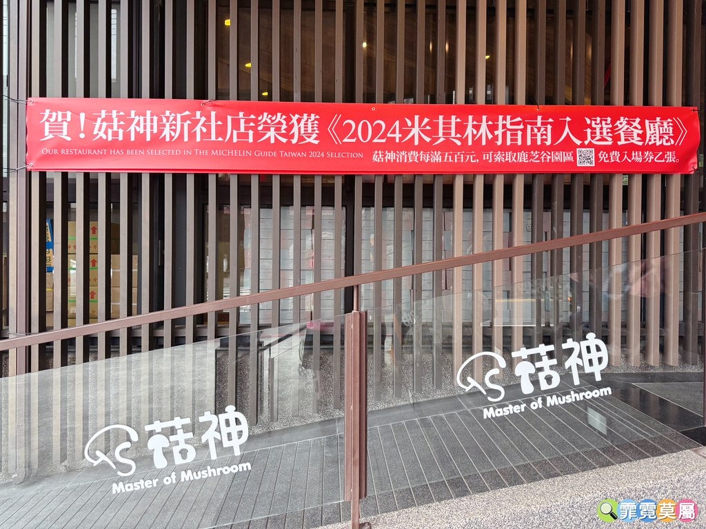 20251031-bt4fi 20251031-bt4fi