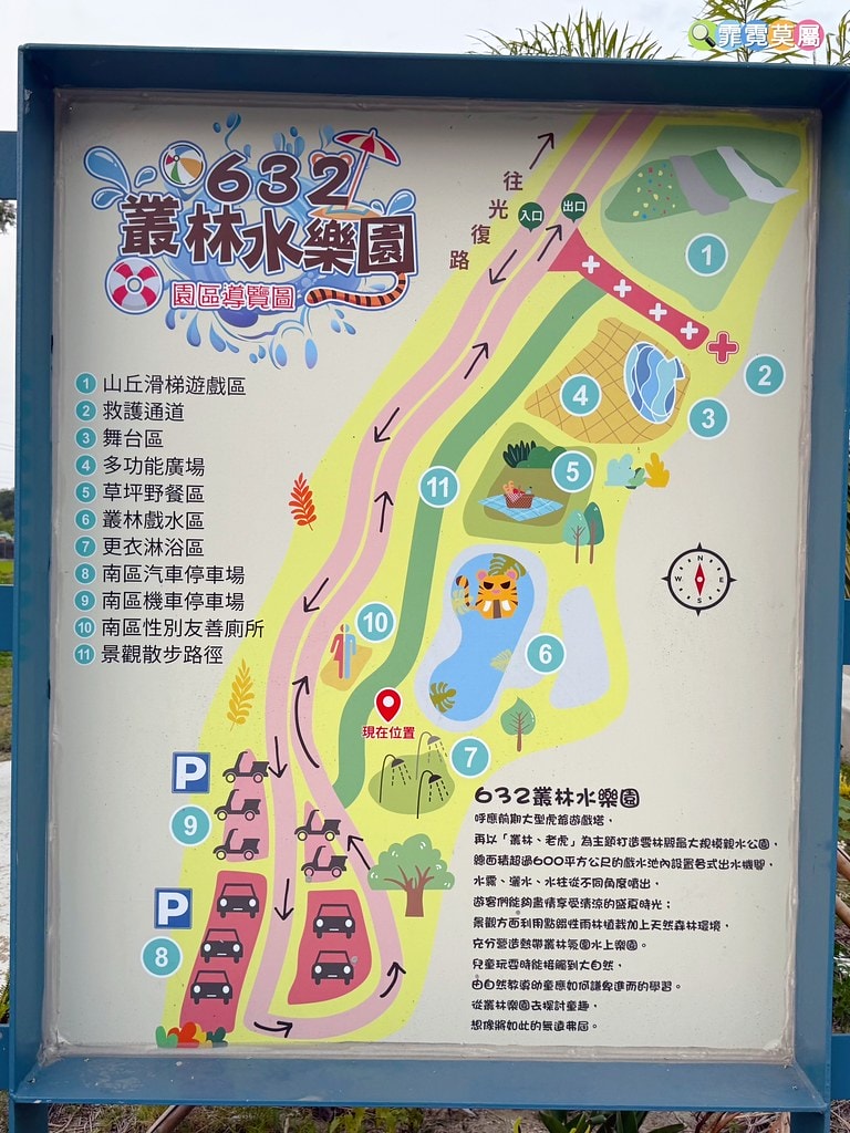 20251031-c80qx 20251031-c80qx