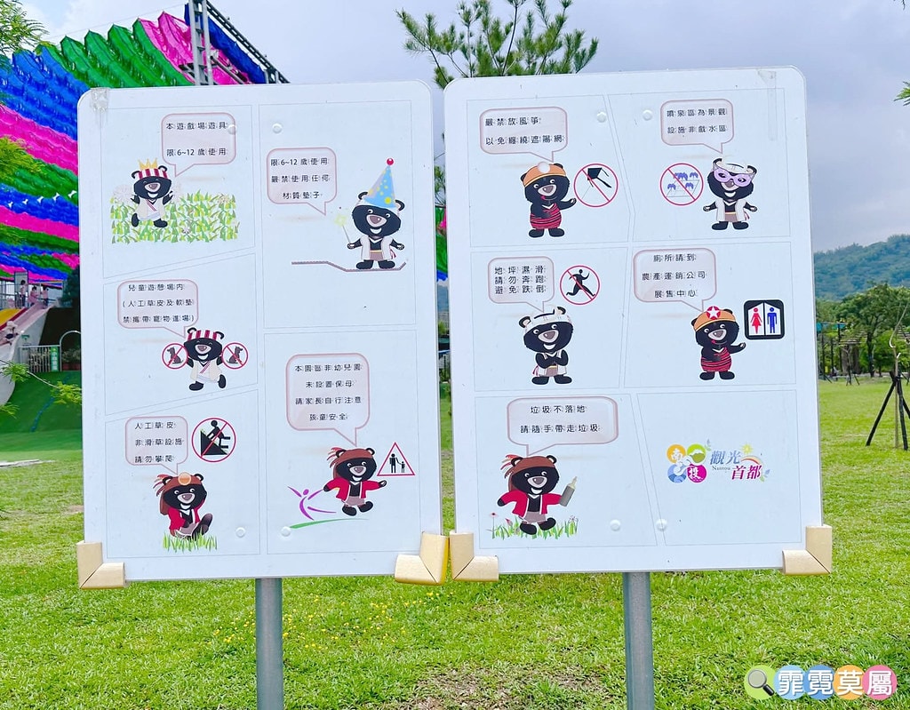 20251031-cch7z 20251031-cch7z