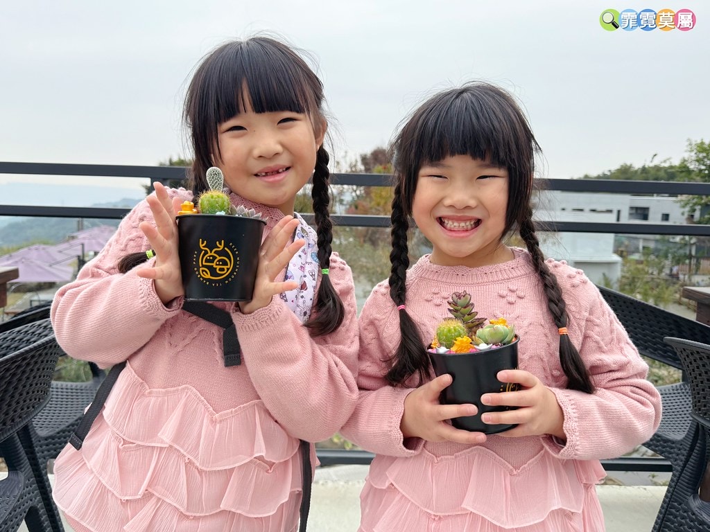 20251031-cfrxo 20251031-cfrxo