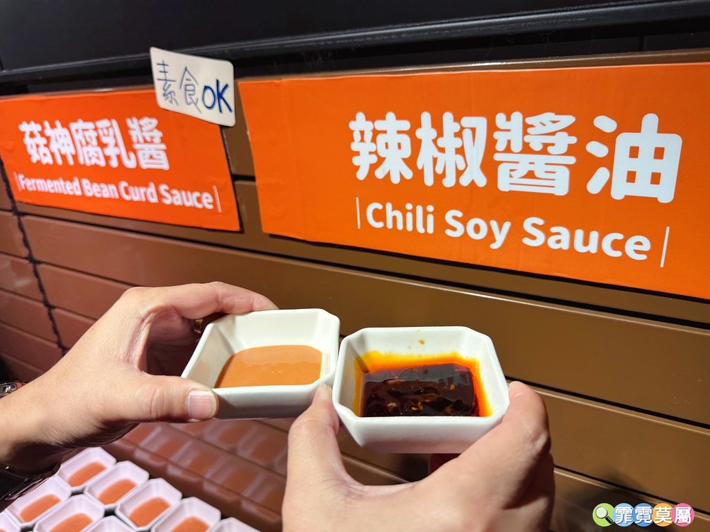 20251031-d0fws 20251031-d0fws