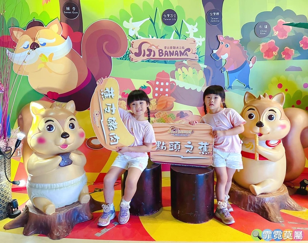 20251031-ejdq7 20251031-ejdq7