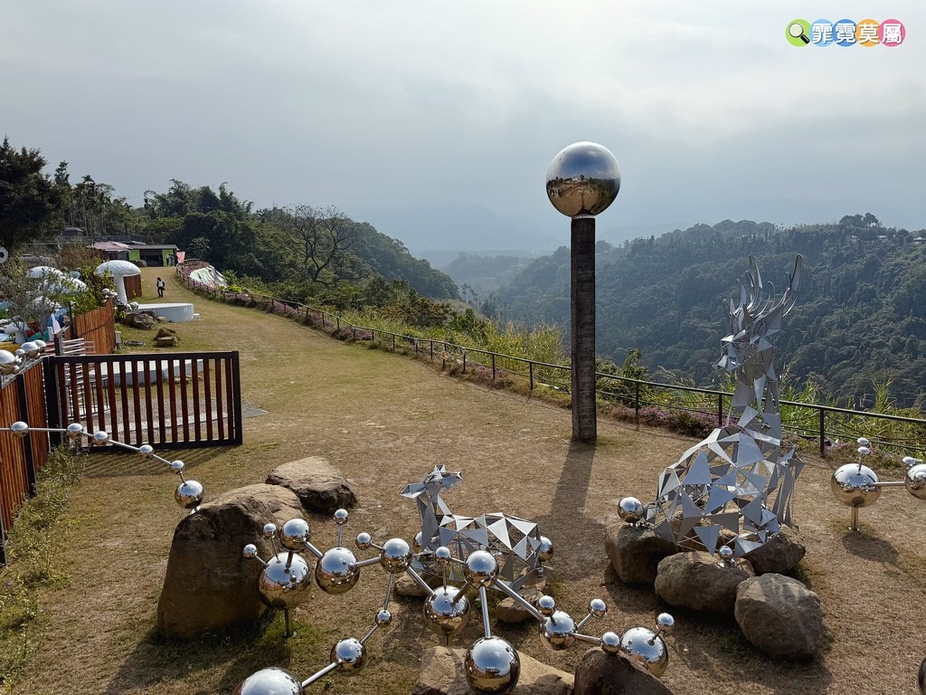 20251031-eshc6 20251031-eshc6