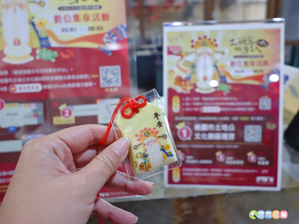 20251031-flkxu 20251031-flkxu