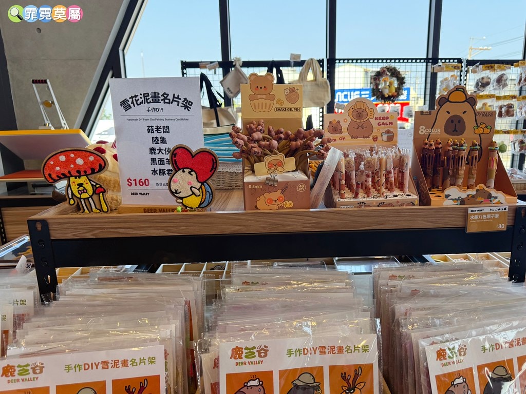 20251031-i8vhp 20251031-i8vhp