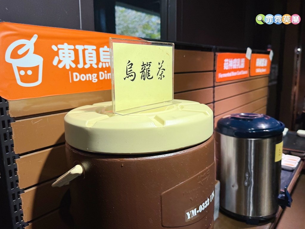 20251031-l1wzt 20251031-l1wzt