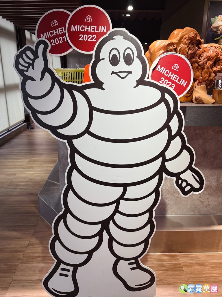 20251031-liw6b 20251031-liw6b