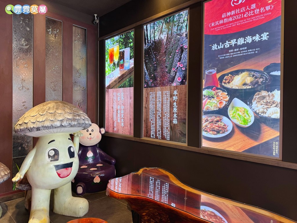 20251031-m05uy 20251031-m05uy