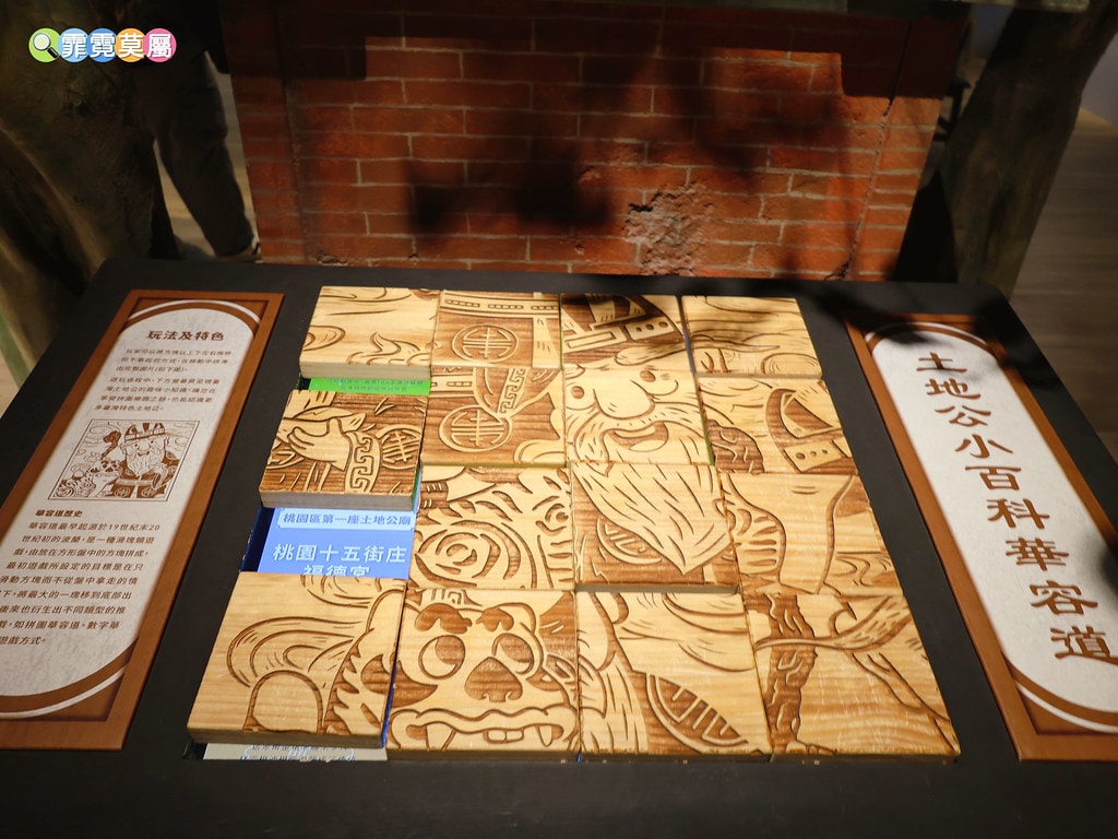 20251031-m8v1l 20251031-m8v1l