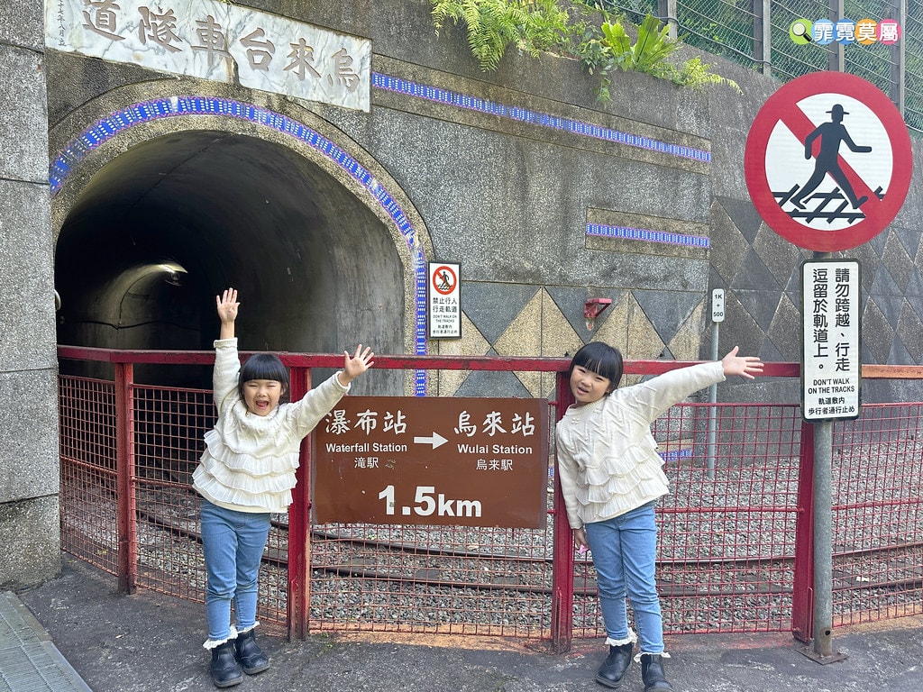 20251031-moas2 20251031-moas2