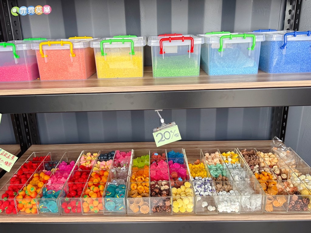 20251031-nsny4 20251031-nsny4