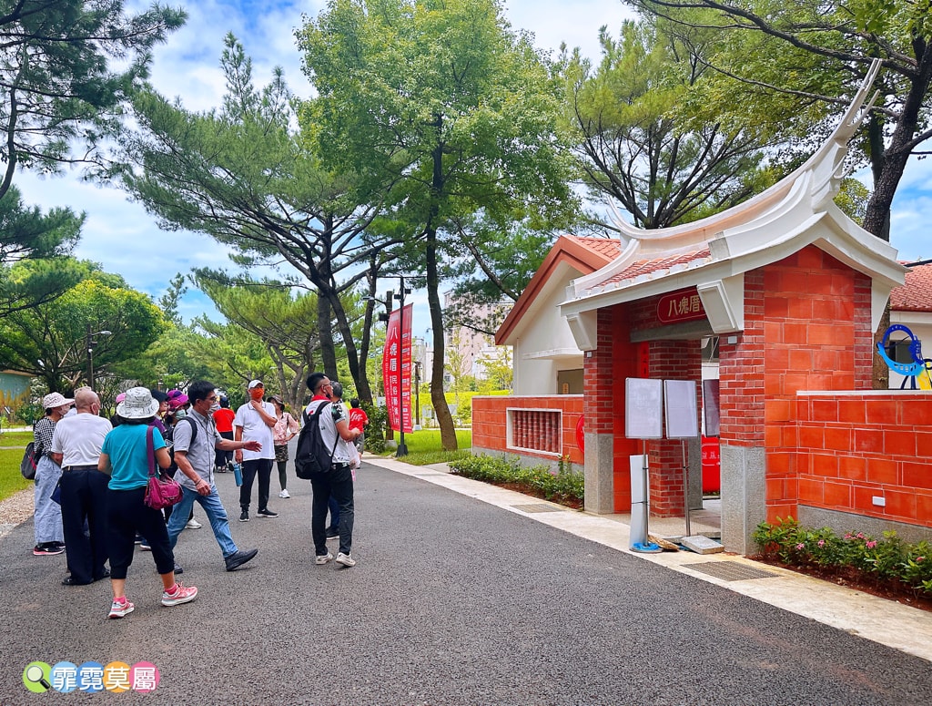 20251031-o5ij3 20251031-o5ij3