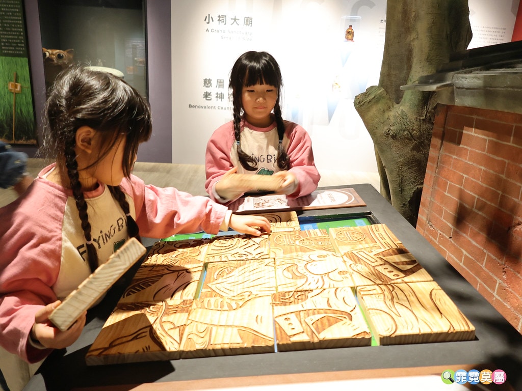 20251031-odnu9 20251031-odnu9