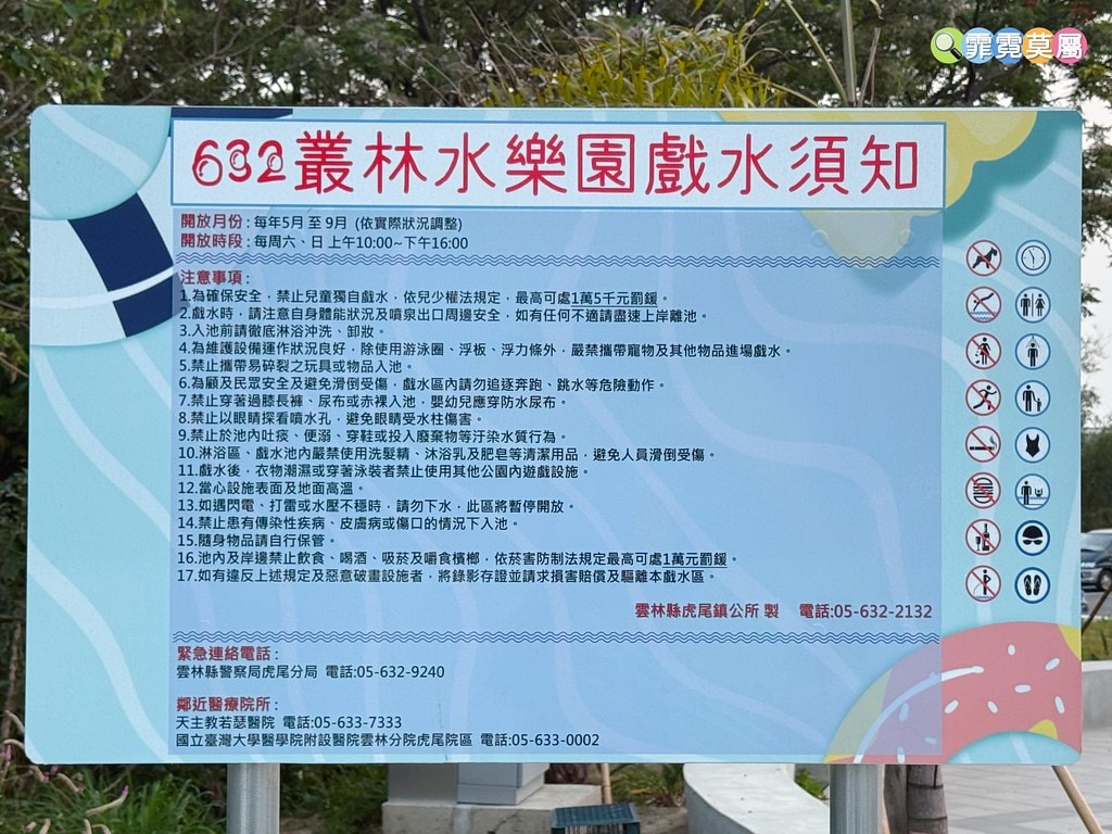 20251031-oi3fd 20251031-oi3fd