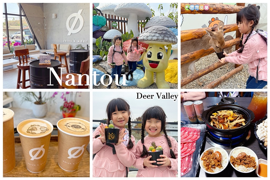 20251031-psmuq 20251031-psmuq