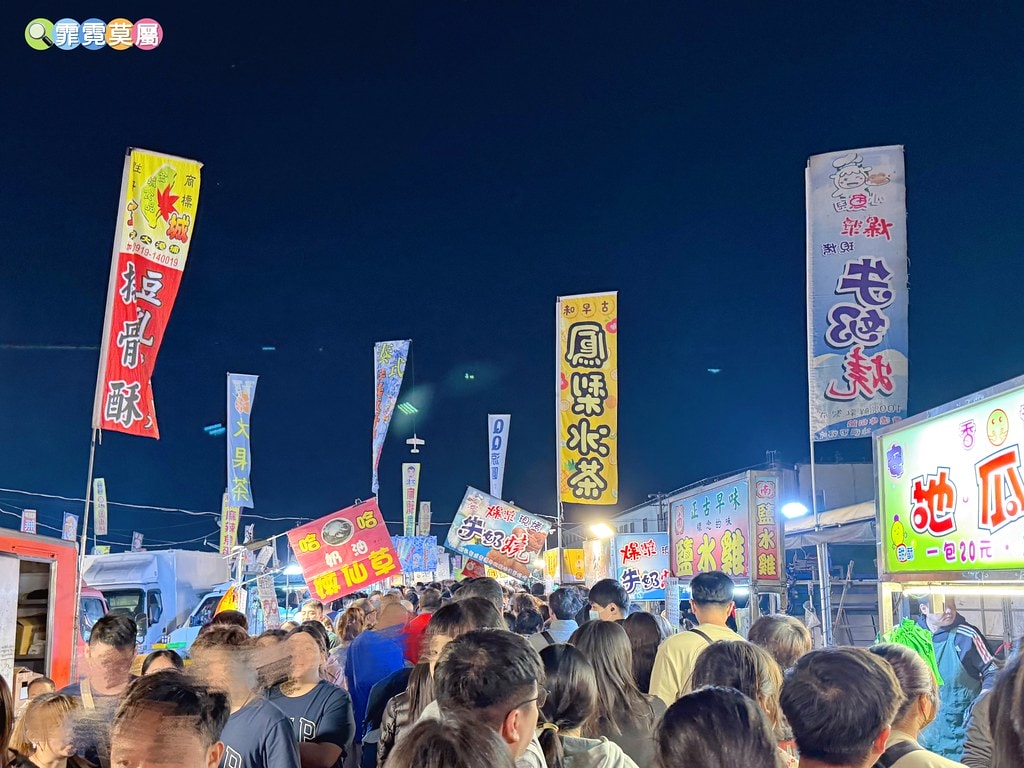 20251031-qut4z 20251031-qut4z