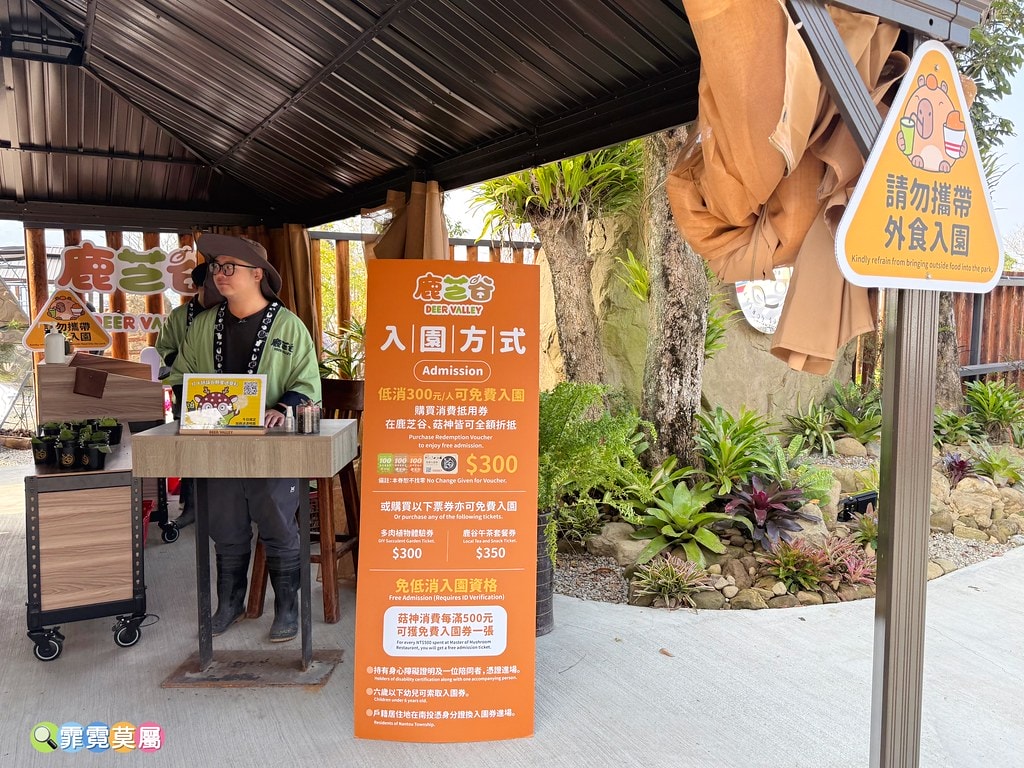 20251031-s5mp1 20251031-s5mp1