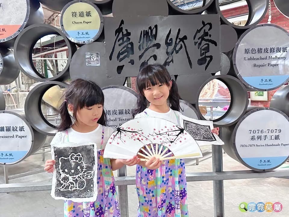 20251031-s69ja 20251031-s69ja