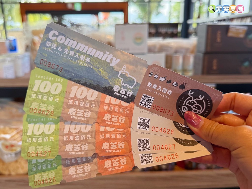 20251031-sr2sp 20251031-sr2sp