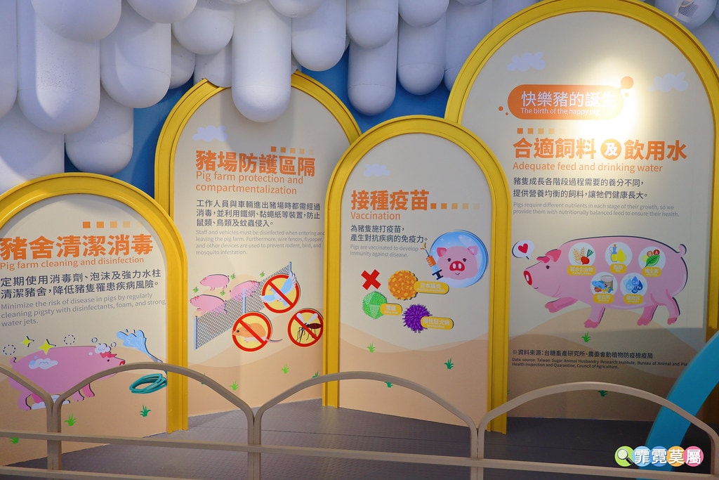 20251031-ta16w 20251031-ta16w