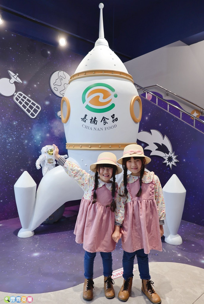 20251031-tbnal 20251031-tbnal