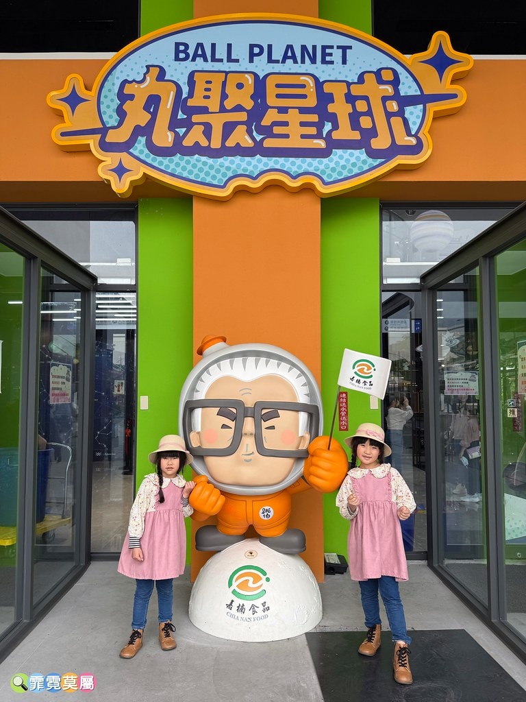 20251031-u9lvo 20251031-u9lvo