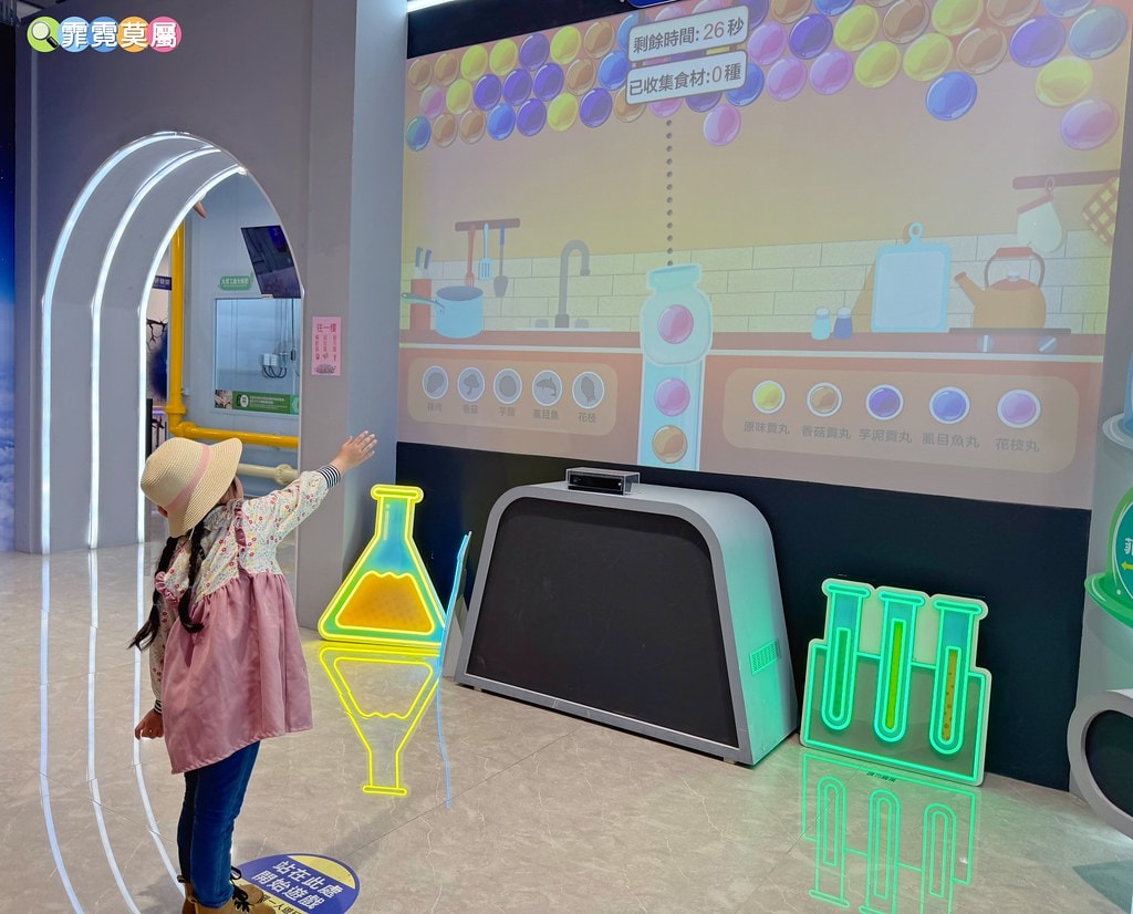 20251031-ulp1z 20251031-ulp1z